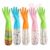 High Quality Multicolor Silicone Kitchen Hand Gloves for Dish Washing - 1 Pair