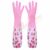 Miao S1 Long Hand Gloves 1 Pair